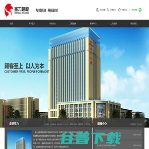中國高科技企業(yè)總部管理視角下的年薪構(gòu)成與社保范圍解析